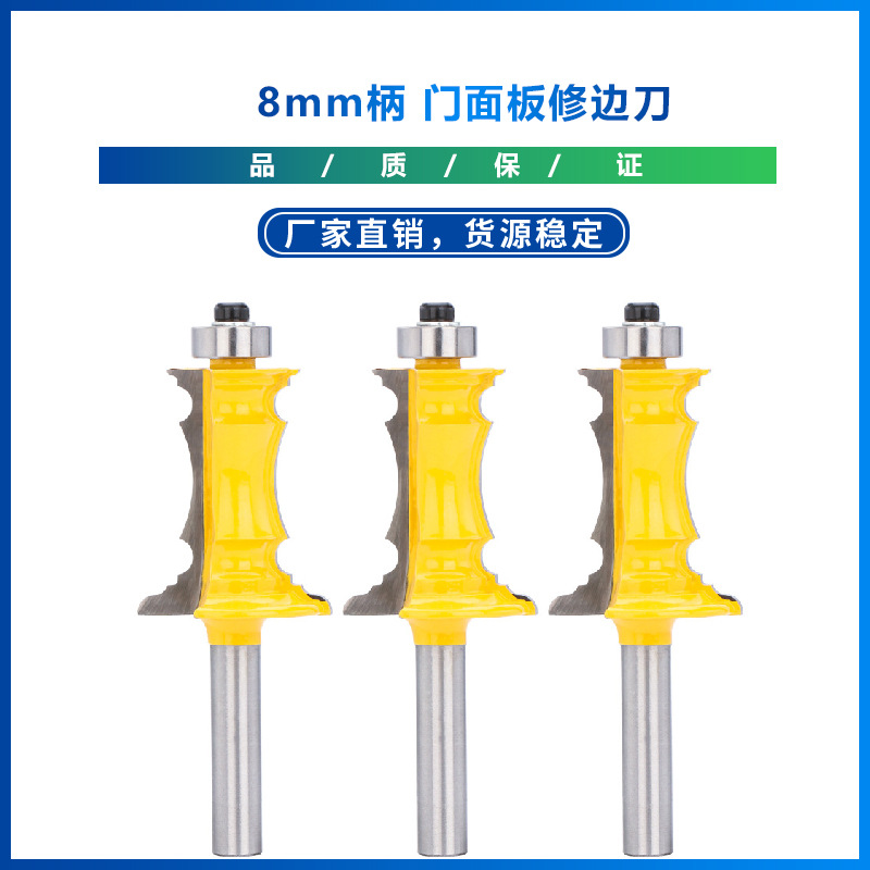 [HOT] Mẫu Mới Xuyên Biên Giới    8mm Tay Cầm   Dao Cắt Cạnh Bảng Điều Khiển Cửa   Dao Phay Cacbua     Bán Buôn