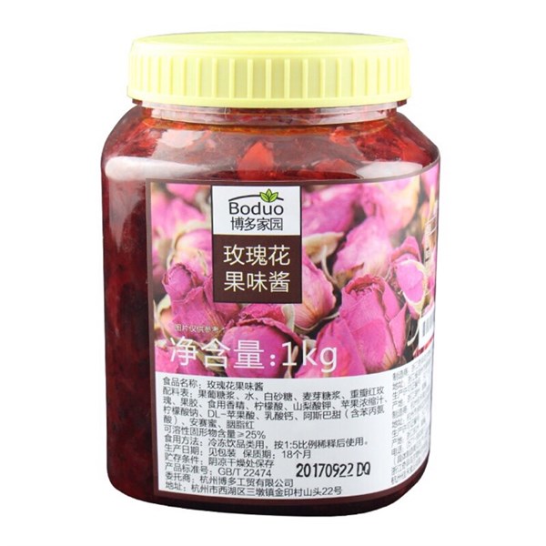 Mứt BODUO Hoa Hồng 1.0 kg - TBD004