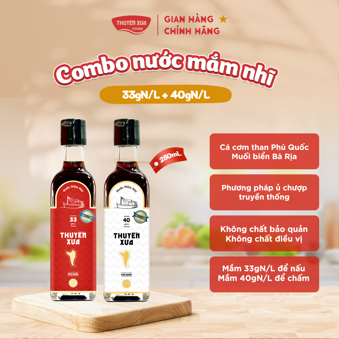 Combo 2 Chai Nước Mắm Nhĩ Thuyền Xưa 33 Độ Đạm & 40 Độ Đạm (65ml)