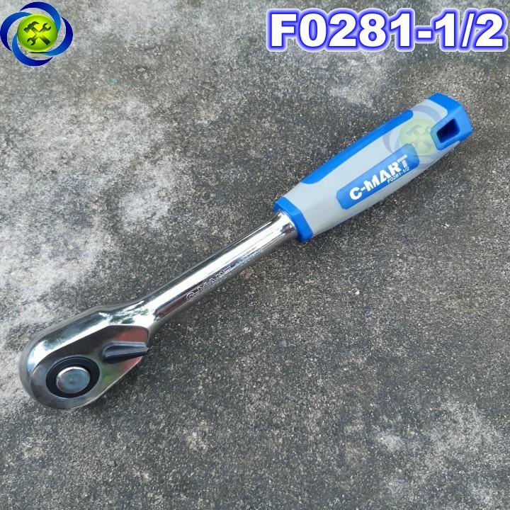 Cần siết tự động 1/2 c-mart f0281