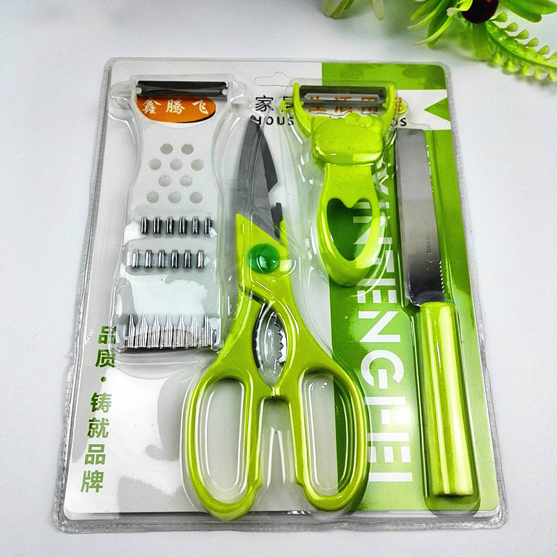 Bộ dụng cụ cắt gọt 4 món, bộ dao kéo, nạo, cắt gọt rau củ 4 món giau màu ngẫu nhiên
