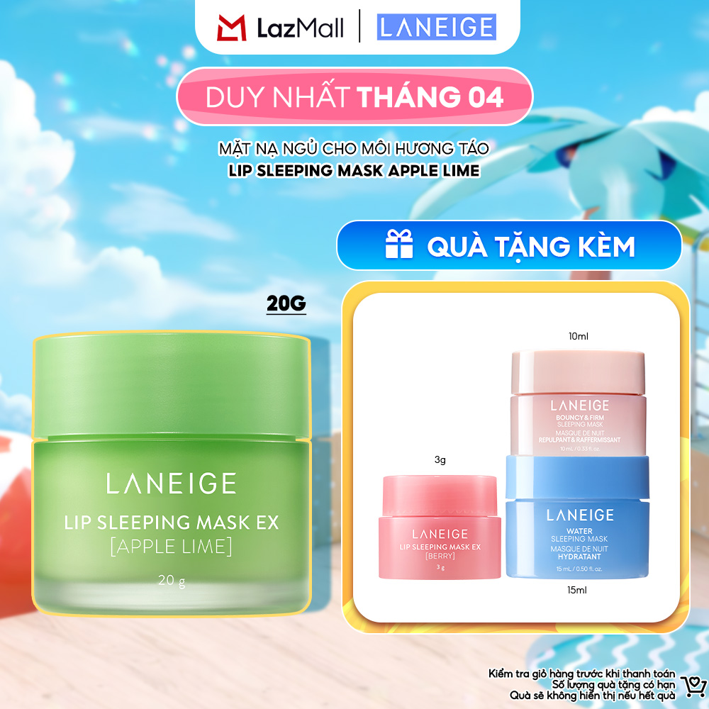 Mặt nạ ngủ cho môi hương táo Laneige Lip Sleeping Mask Apple Lime 20g