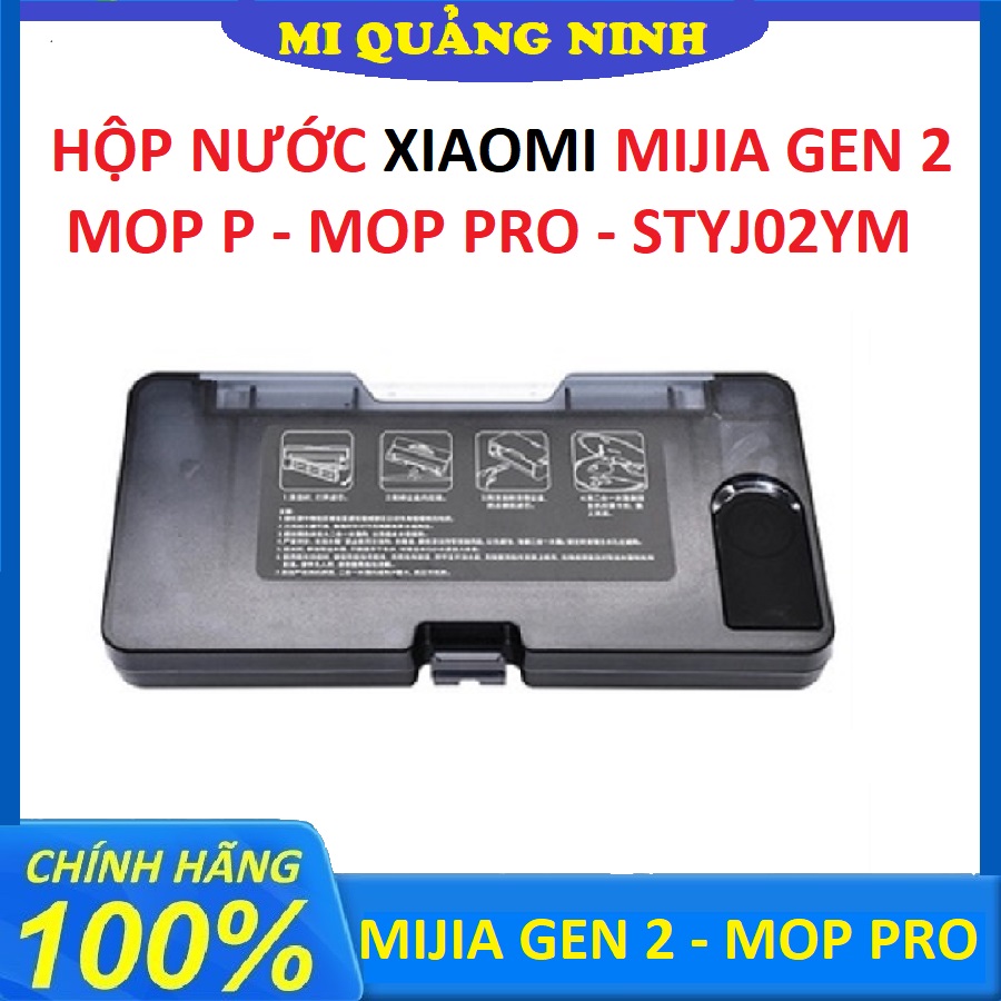 Hộp nước robot hút bụi xiaomi mijia gen 2, mop p, mop pro, styj02ym