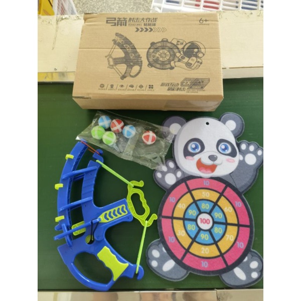 Trọn bộ Cung bắn bóng dính hình thú cho bé
