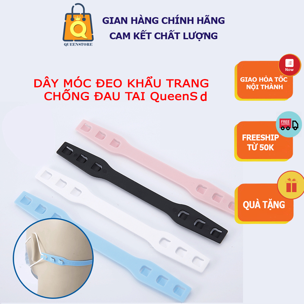 [Mới Nhất Đẹp] Móc Dây Đeo Khẩu Trang Chống Đau Tai Dai Dẻo Đẹp Dài 15,6cm Cho Người Lớn Trẻ Em
