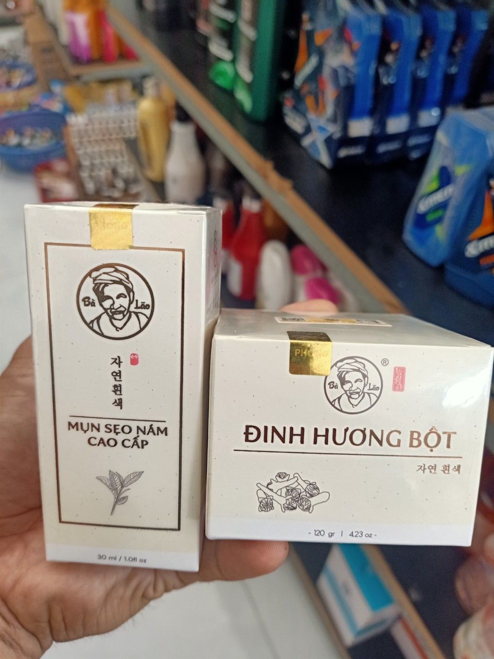 BÀ LÃO COMBO SERUM MỤN SẸO NÁM TÁI TẠO CAO CẤP và BỘT ĐINH HƯƠNG MẪU MỚI 30ML