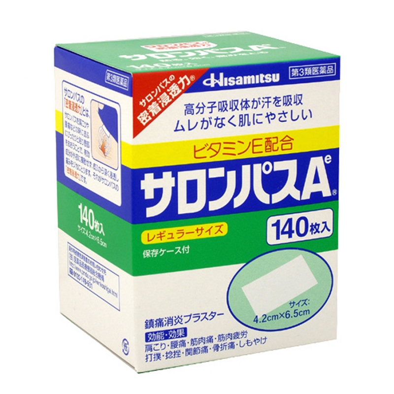 Miếng dán giảm đau Salonpas Hisamitsu 4.2 x 6.5 cm 140 miếng