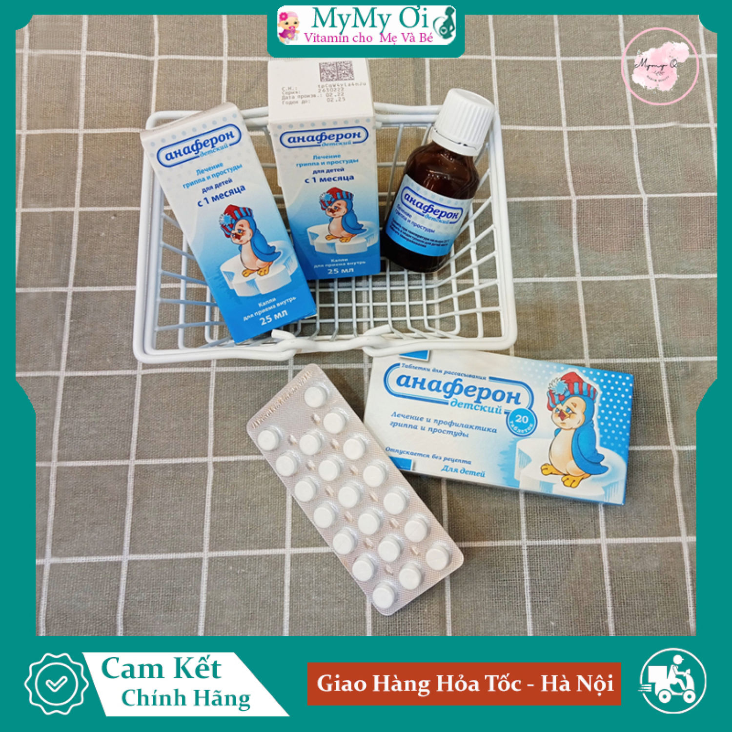 Tăng đề kháng Chim cánh cụt Nga