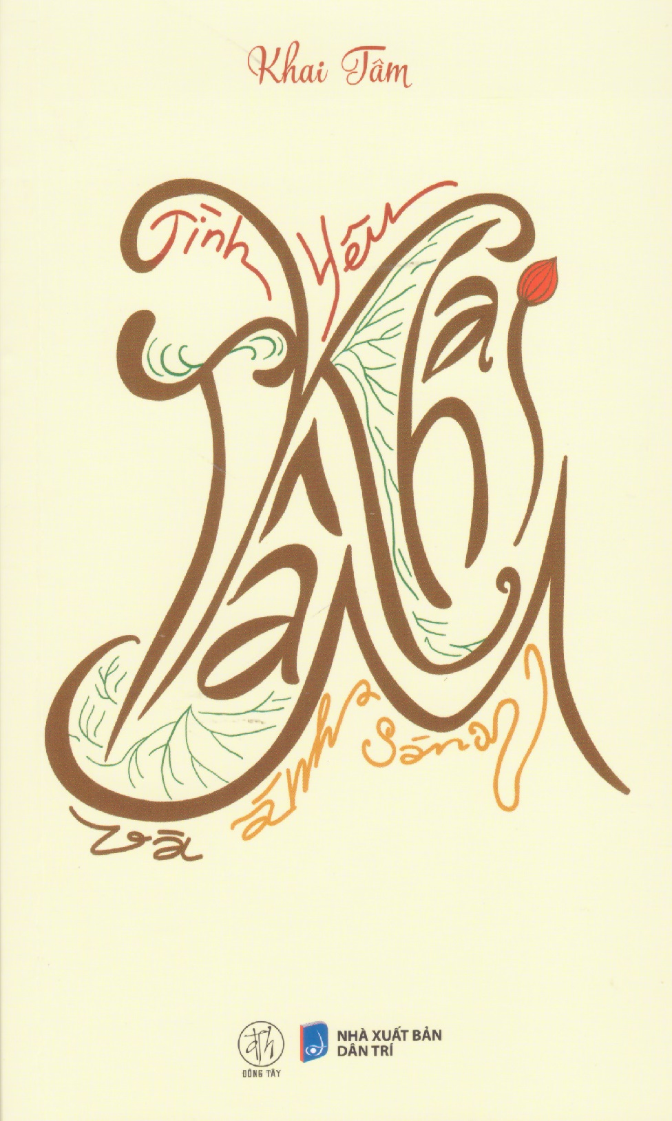 Tình yêu và ánh sáng - Thơ