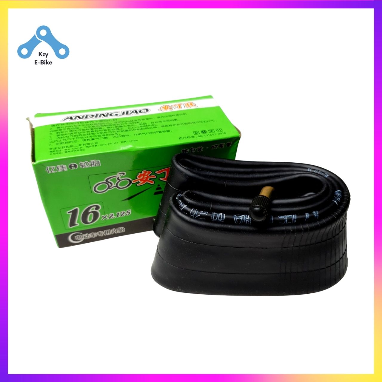 Ruột, Săm xe đạp điện cỡ 16 x 2,125