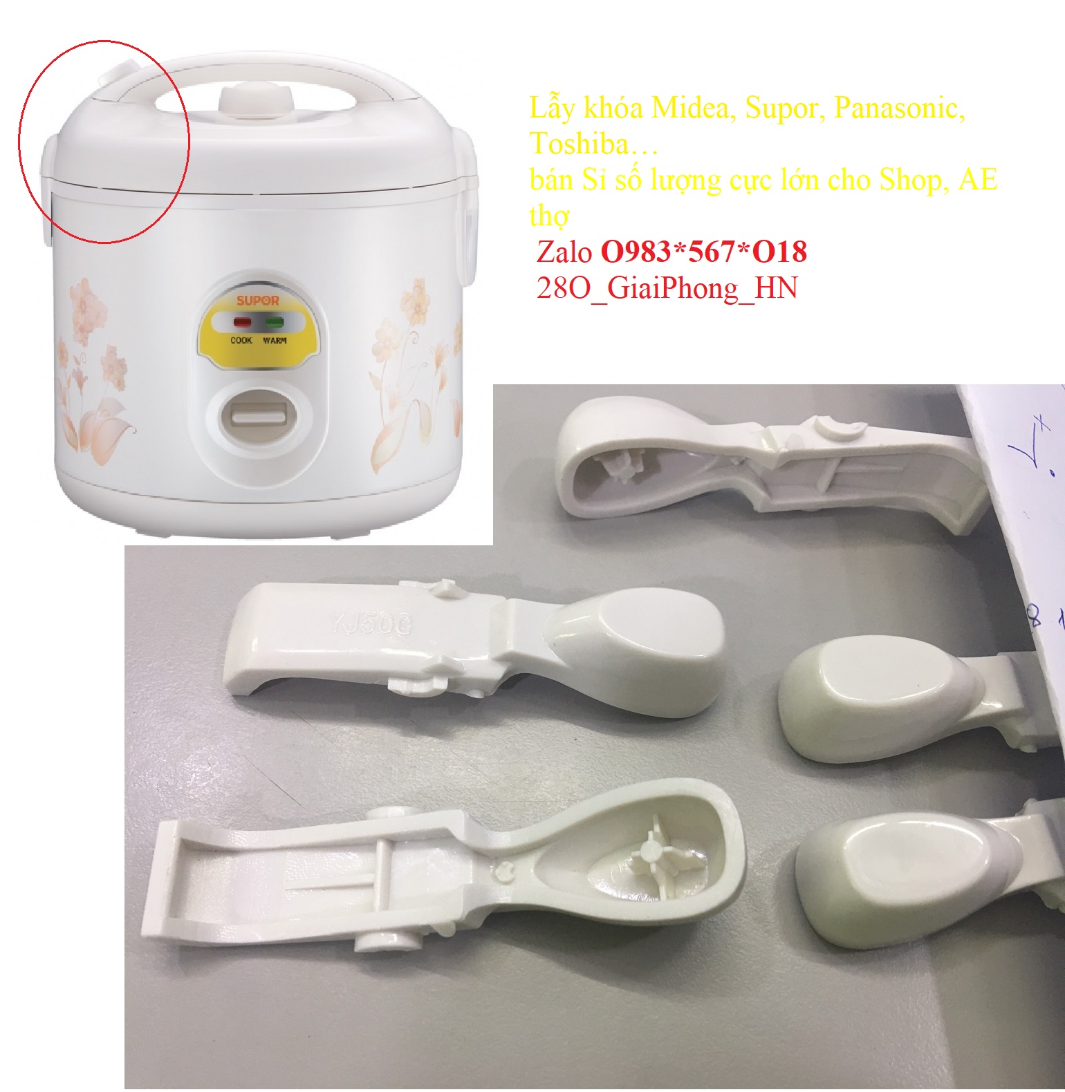 Lẫy khóa nồi cơm điện Supor cơ, lẫy khóa nắp gài CFXB50YB13VN-RD-50 - Phụ kiện, linh kiện nồi cơm điện