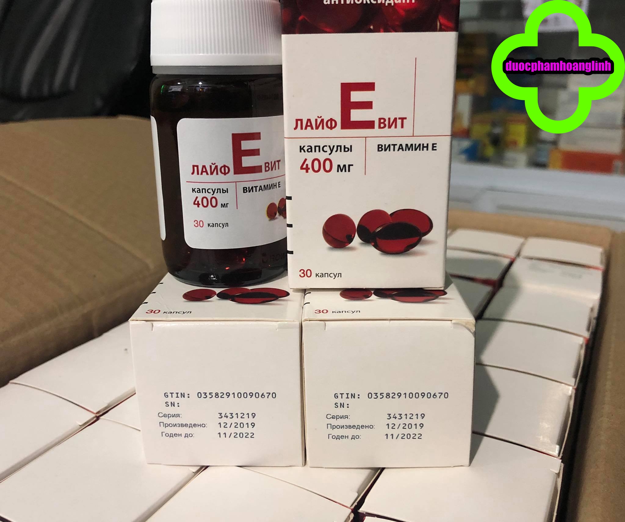 Vitamin E đỏ 400 zentiva date mới