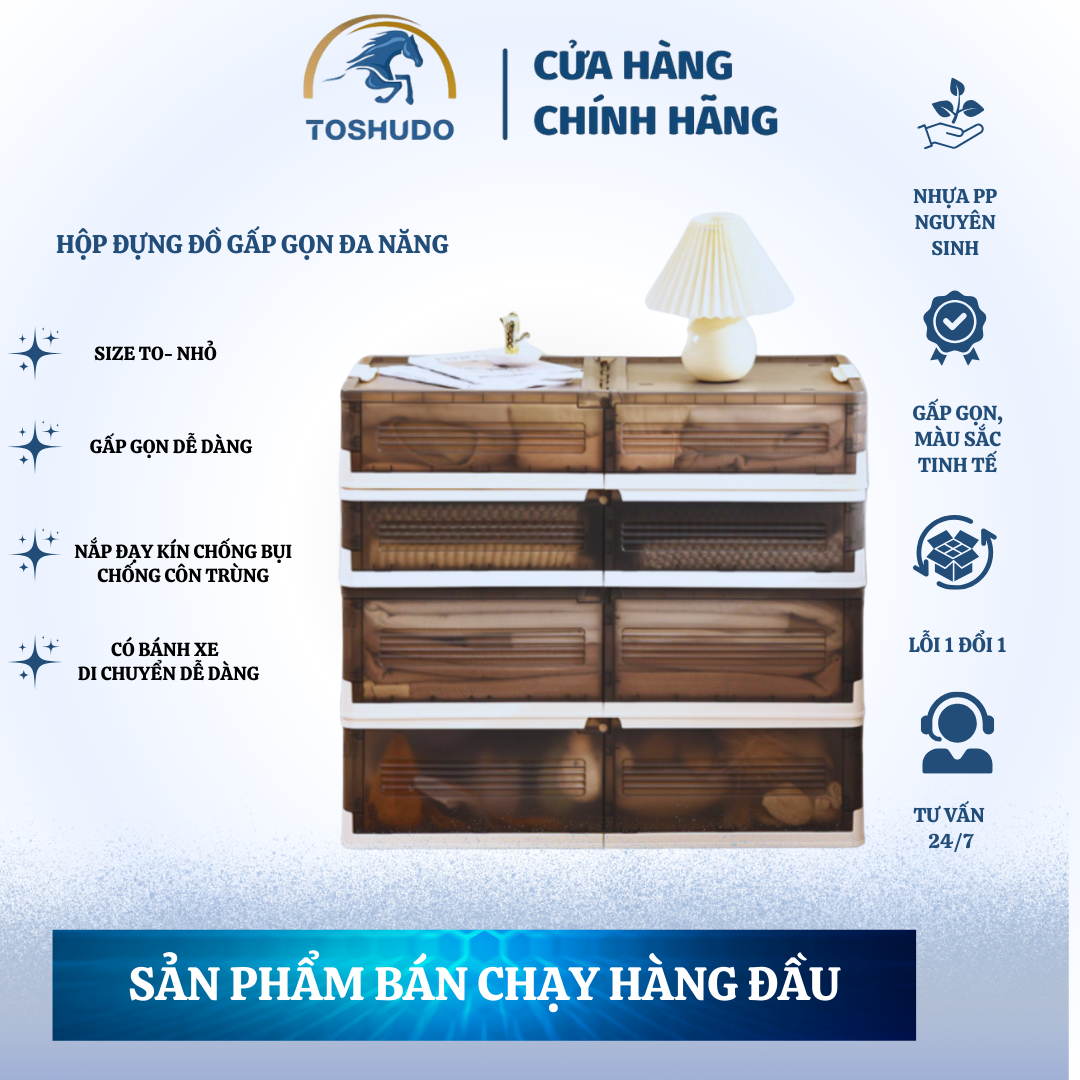 Hộp Đựng TOSHUDO Để Quần Áo, Giày Dép, Sách Vở Có Bánh Xe Xếp Chồng Đa Năng.