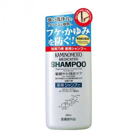 Dầu gội thảo dược kích thích mọc tóc kaminomoto medicated shampoo