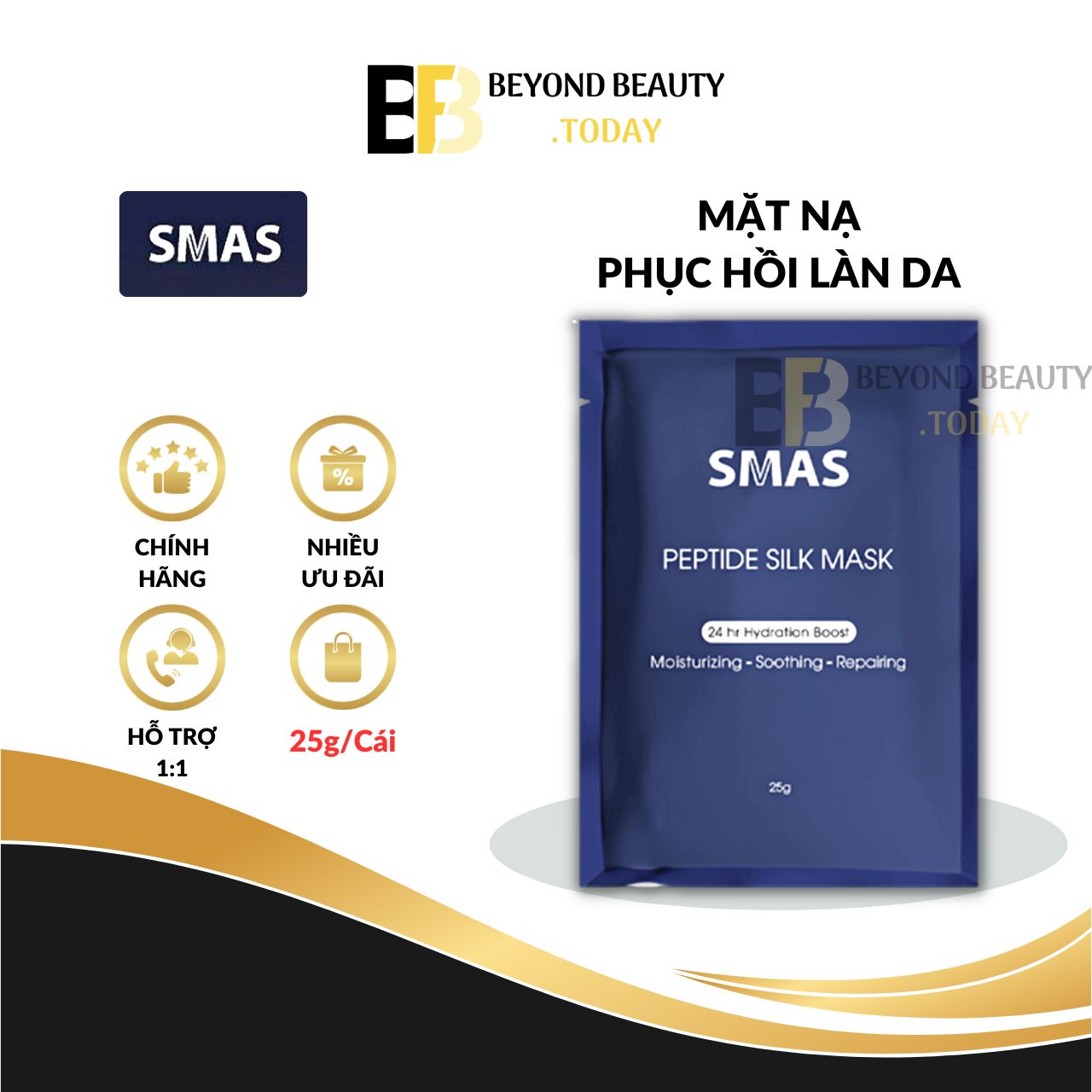 Mặt nạ làm dịu, phục hồi da smas peptide silk mask - beyond beauty