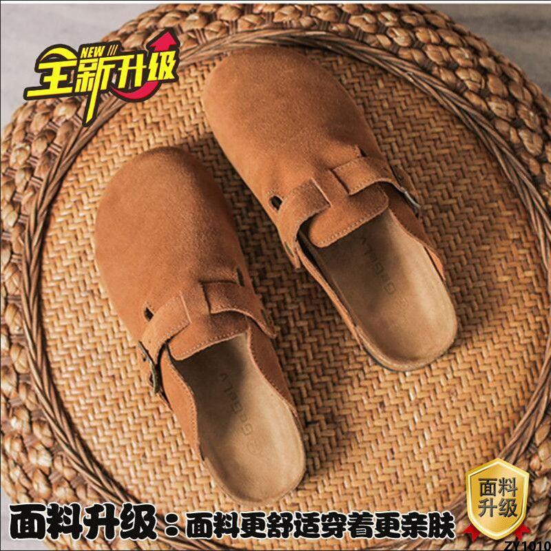 Dép Lê Đế Nửa Nữ Đế Bệt Phong Cách Nhật Bản Thời Trang Phong Cách Hàn Quốc Thời Trang Dép Đi Bên Ngoài Mờ ins