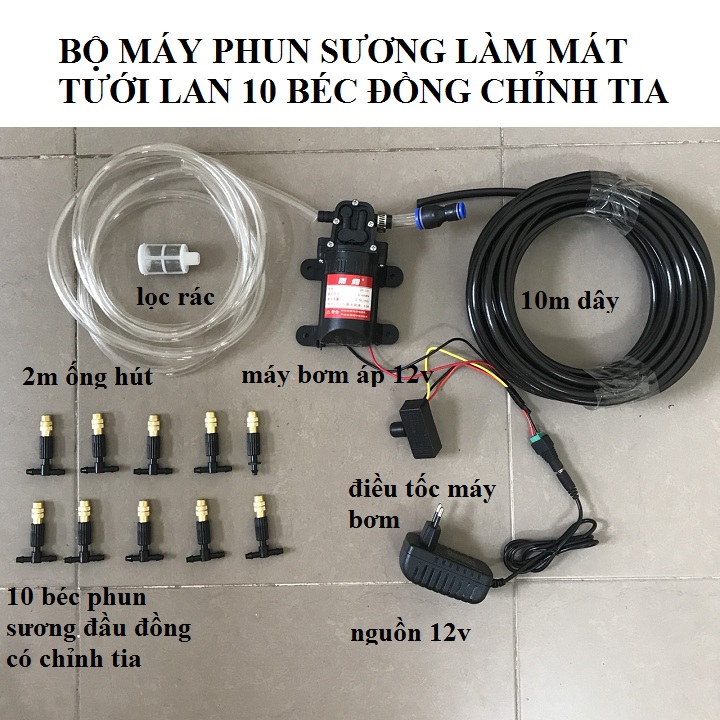 Bộ phun sương làm mát,tưới lan 4-5-8-10 béc đồng đầy đủ bơm 12v nguồn điều tốc có thể dùng phun tưới lan,trên nhà xưởng,ngoài sân vườn