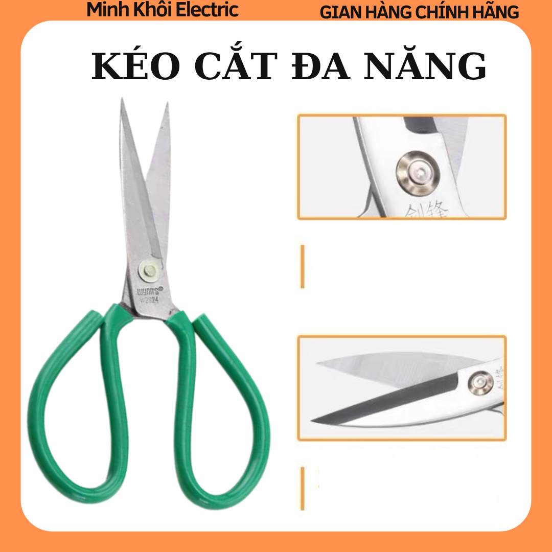 Kéo cắt đa năng siêu bén,kéo cắt vải,kéo cắt cá,kéo làm bếp đa năng,kéo cắt đa dụng,kéo đa năng,kéo tay tròn,kéo tay xanh,kéo cắt gia dụng,kéo mũi nhọn
