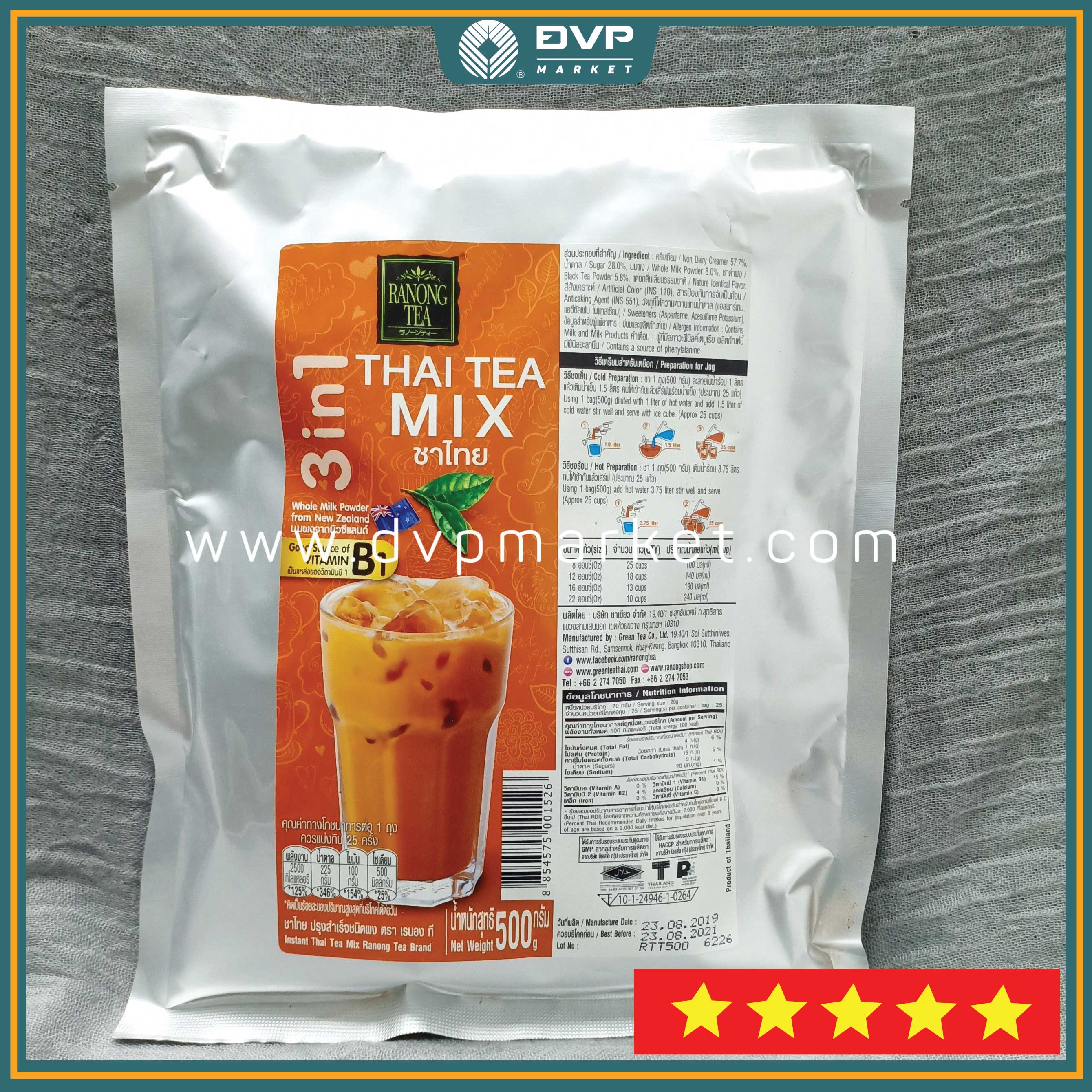 Bột Trà Sữa Thái Đỏ Ranong 500G