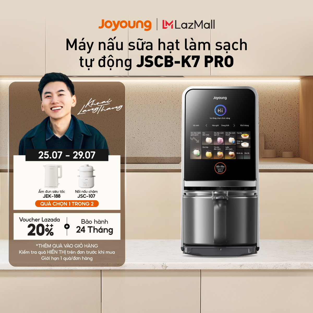 Máy nấu sữa hạt đa năng làm sạch tự động Joyoung JSCB-K7 PRO giảm ồn, khử purin chuyên biệt