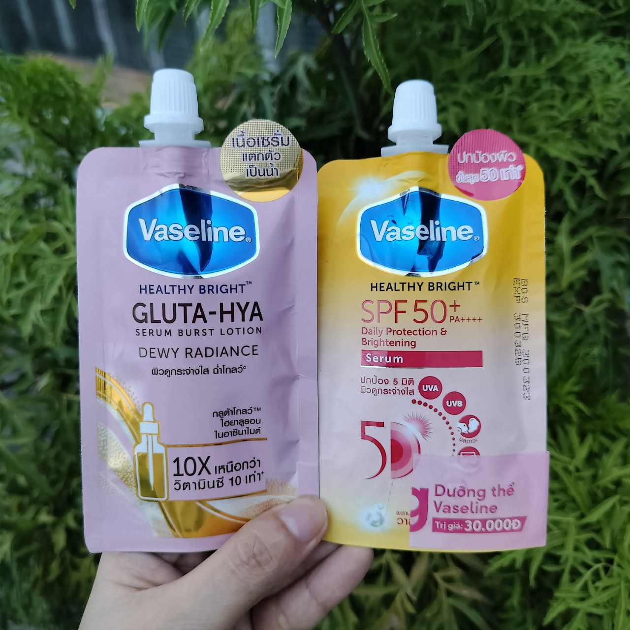 Combo 5 Túi Serum dưỡng trắng da chống nắng Vaseline SPF50+ 30ml- Hàng Tặng khuyến mãi