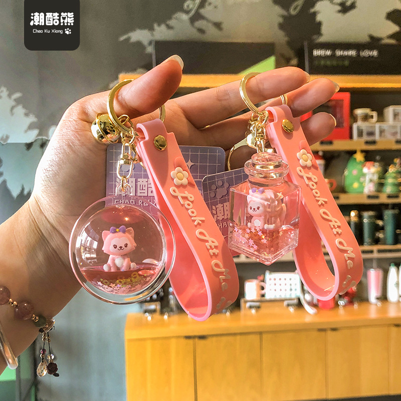 Móc Khoá Cáo LinaBell Disney Cực Dễ Thương