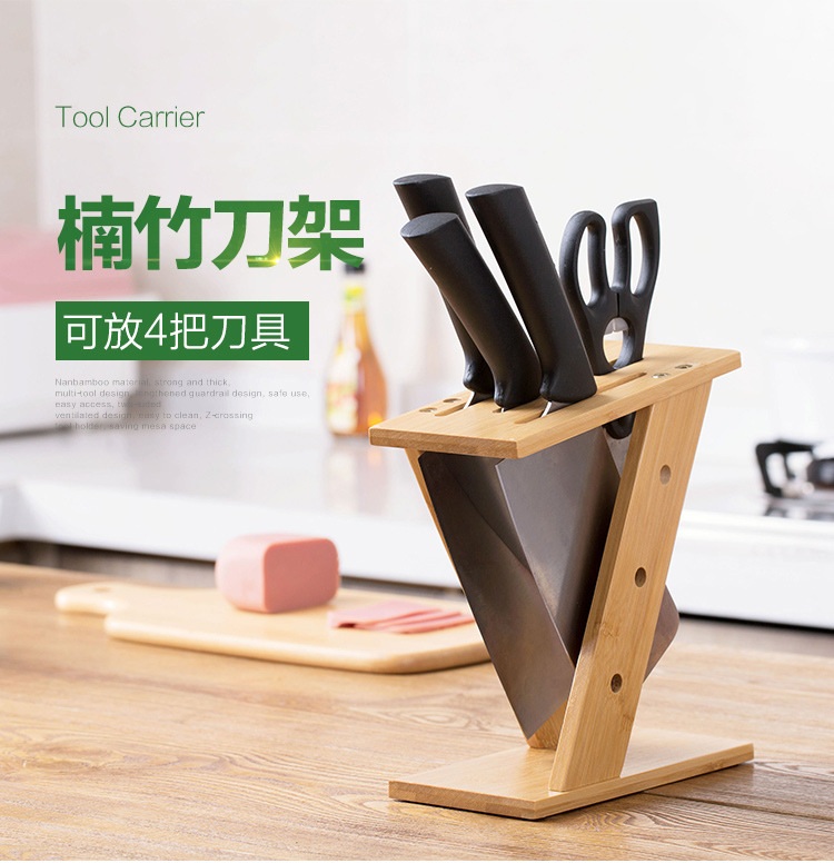 Kệ đựng dao - đũa - thìa hình chữ nhật bằng gỗ tre tự nhiên, cao cấp - nội thất bếp xinh