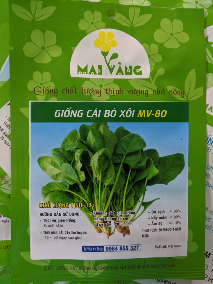 Hạt giống cải bó xôi 5g