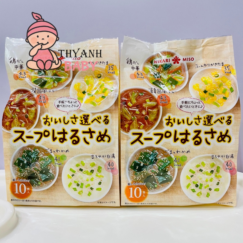 Miến ăn liền ngũ vị hikari miso nhật bản cho bé