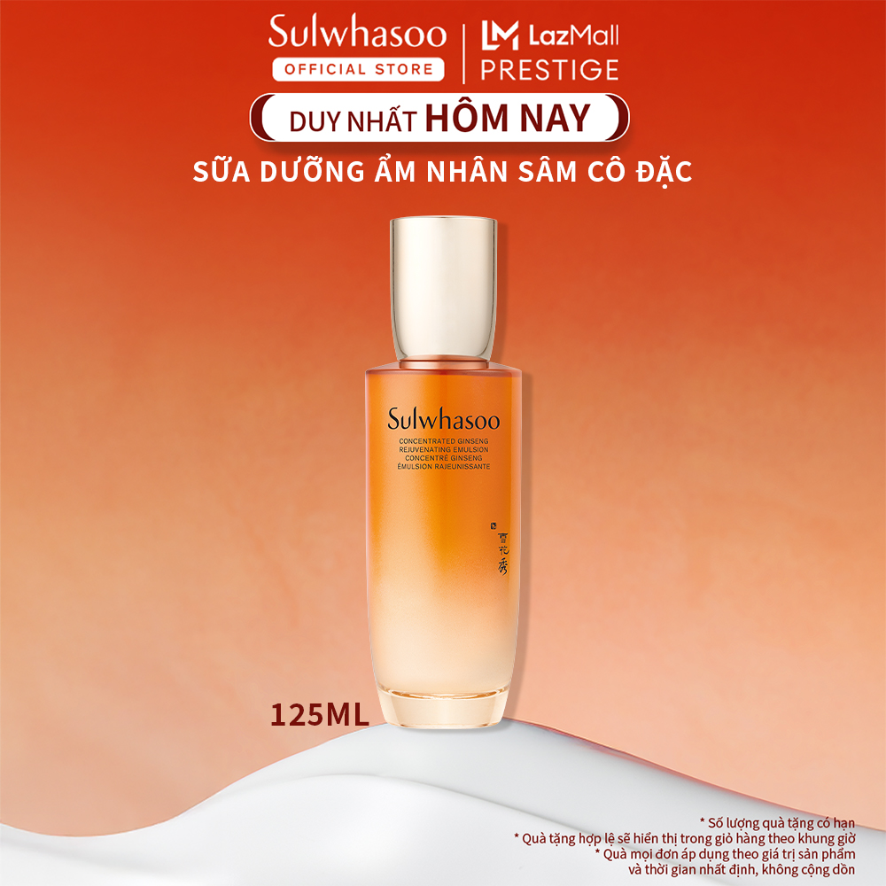 Sữa Dưỡng Nhân Sâm Ngăn Ngừa Lão Hóa Da Sulwhasoo Concentrated Ginseng Rejuvenating Emulsion 125ml