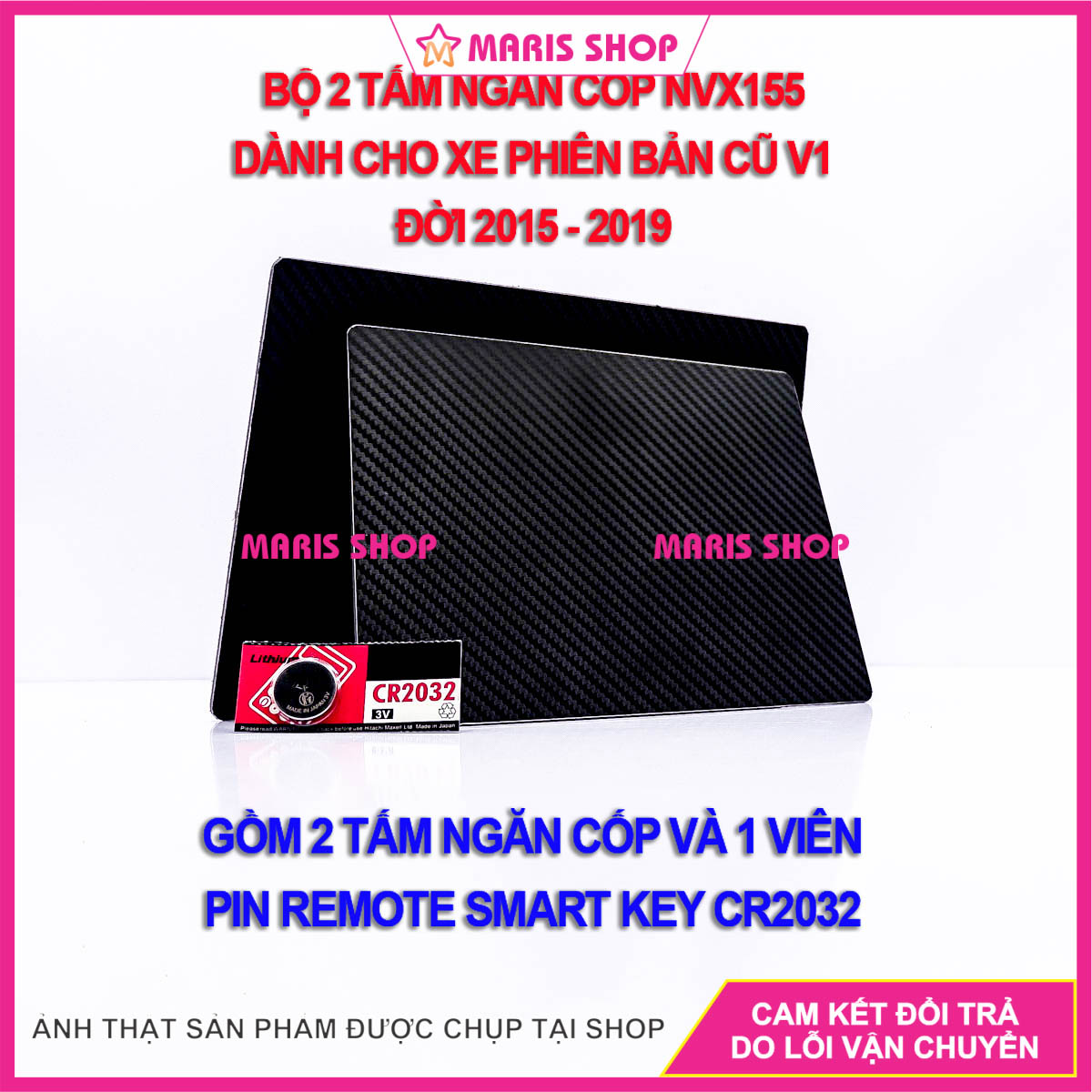 [NVX 2019,V1] TẶNG PIN SMARTKEY CR2032 Tấm Ngăn Cốp Xe NVX V1 Đời Cũ, Tấm Chia Ngăn Cốp Xe NVX Đời Cũ 2019 trở về trước