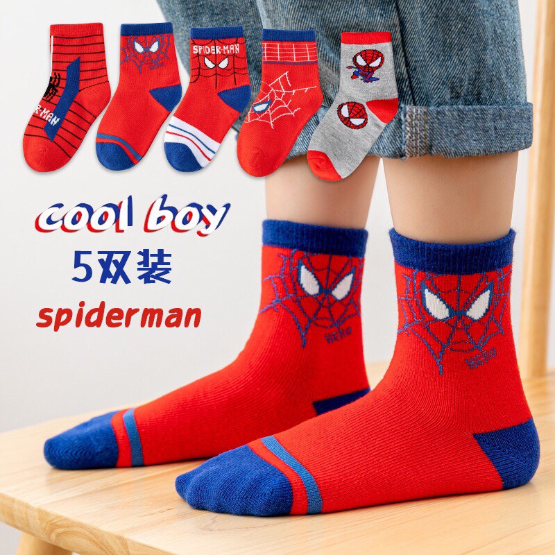 Hàng có sẵn bé mỡ kids ‼‼set 5 đôi tất siêu nhân nhện đỏ bé trai