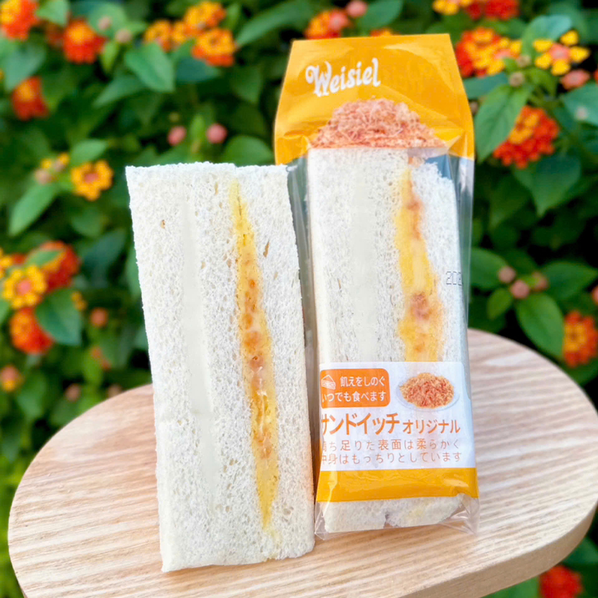  Combo 6 Bánh Sandwich Tam Giác Lúa Mạch Chà Bông Khoai Môn Phomai Bơ B103 - BeeGin Food Shop 