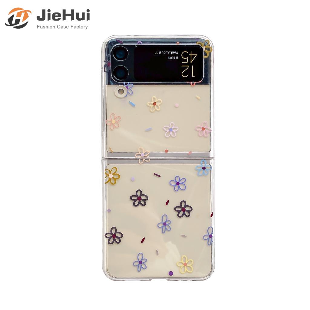 JieHui Nhỏ màu vàng hoa nhỏ hoa là thích hợp cho Samsung Z Flip4/Z Flip3/Z Flip2/Z Flip1 thời trang điện thoại di động trường hợp