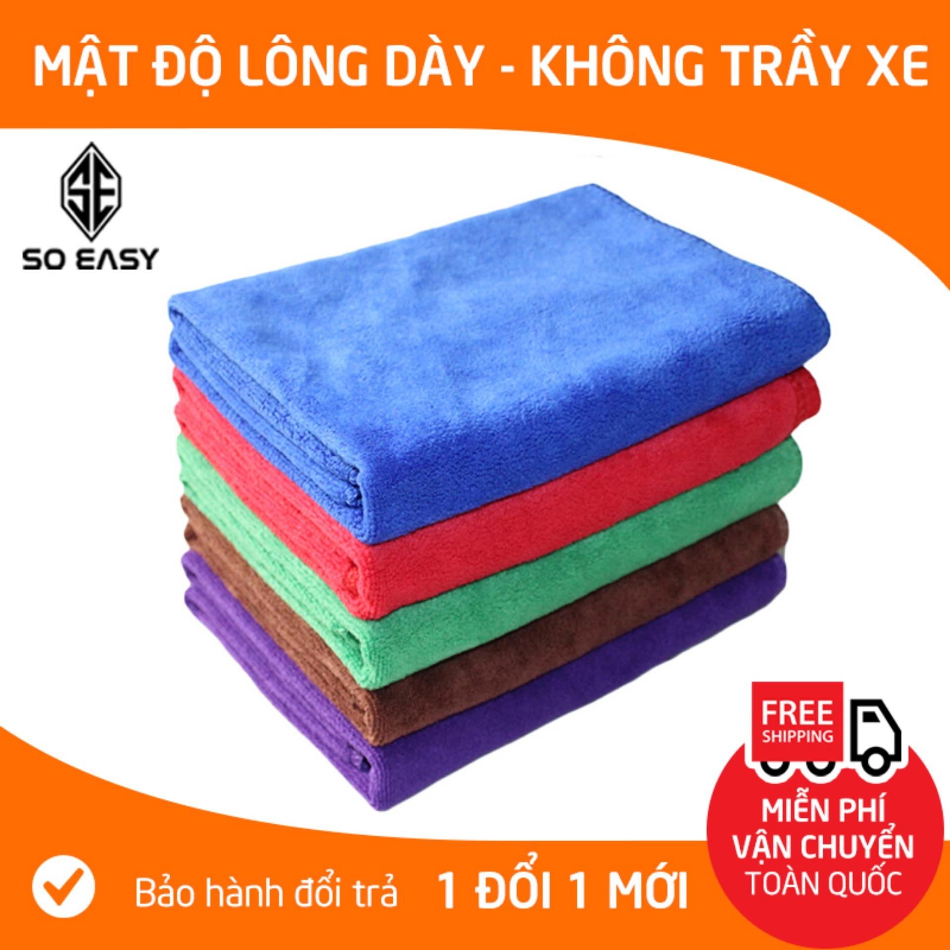 [HCM]Combo 5 khăn lông chuyên dụng lau rửa xe đánh bóng xe hơi xe ô tô xe tải xe máy đồ dùng dụng cụ inox siêu mềm an toàn bảo dưỡng xe RX10 35-75cm (Xanh hoặc Nâu)