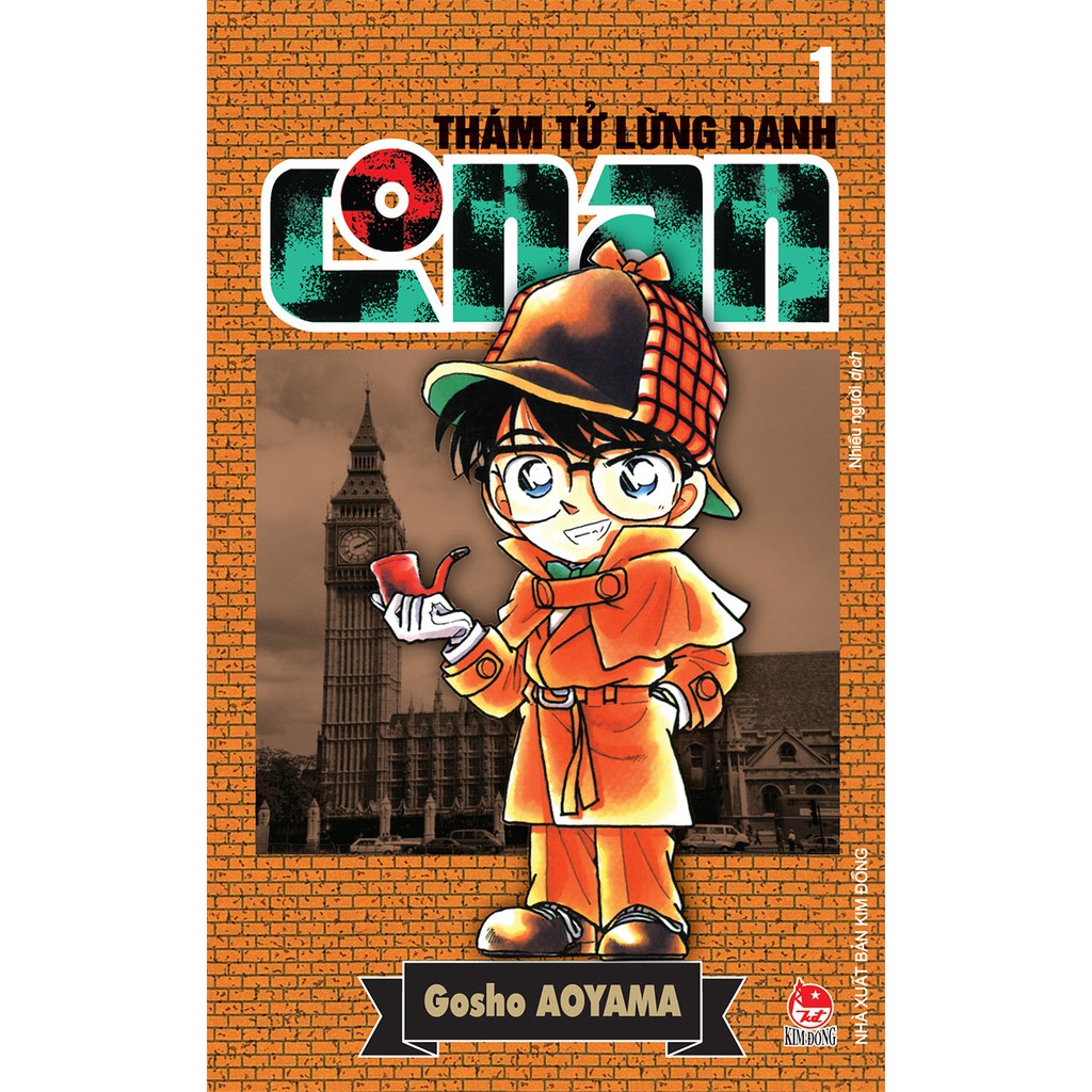 Truyện tranh Conan - Tập 1 - Thám tử lừng danh - NXB Kim Đồng