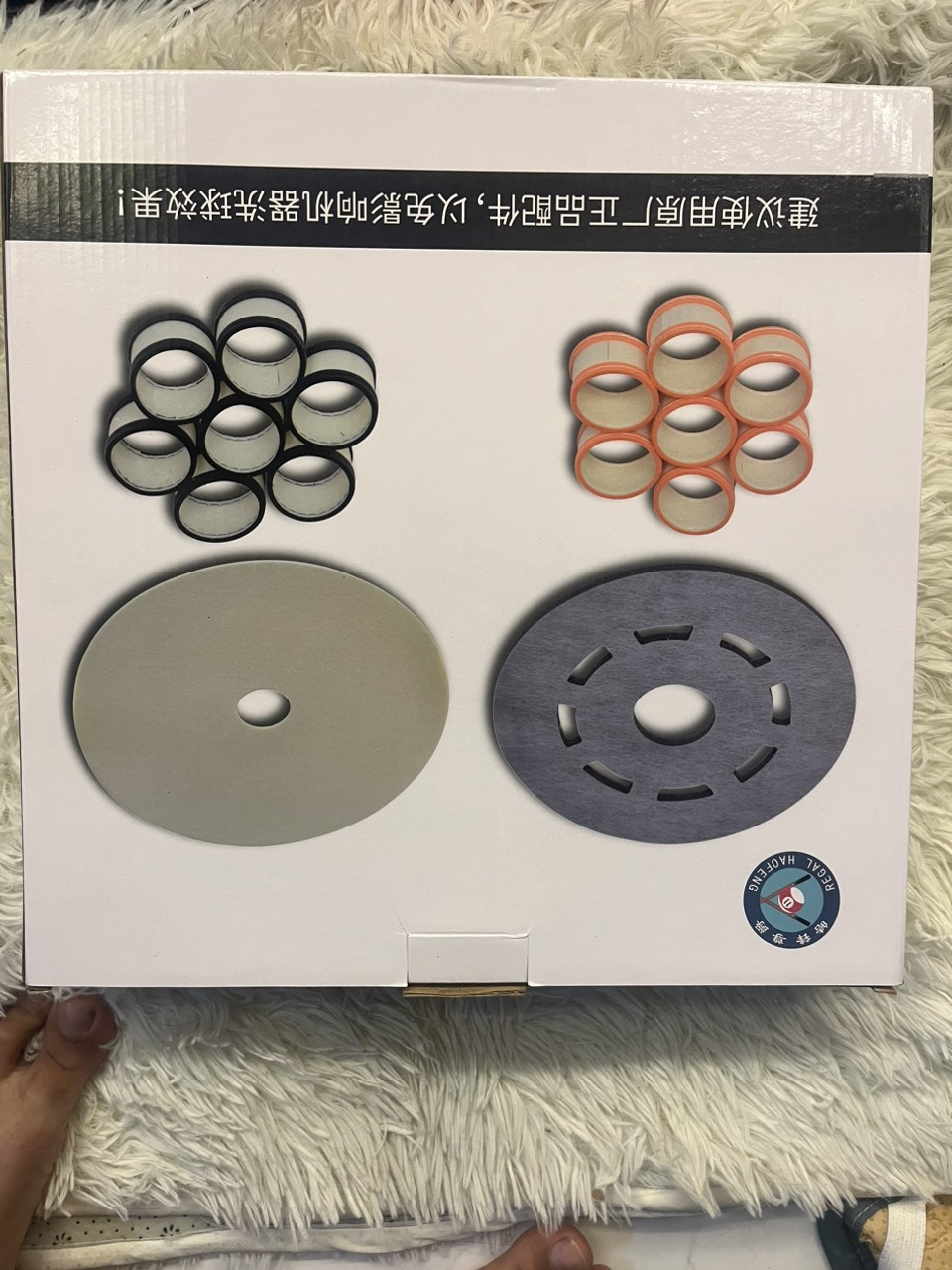 Bộ lót may lau bi bida 16 lỗ regal