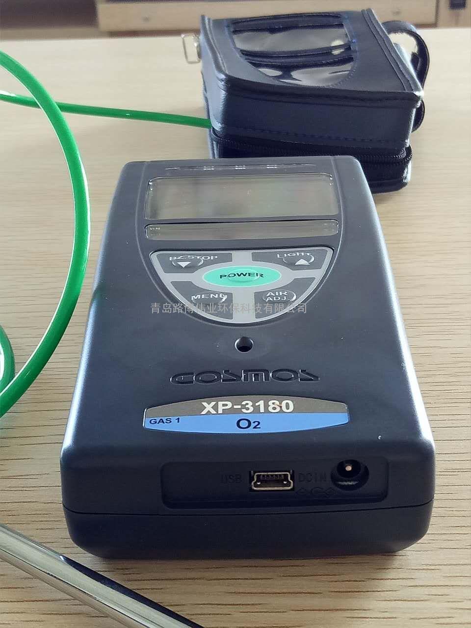 Máy đo khí oxy xp-3180