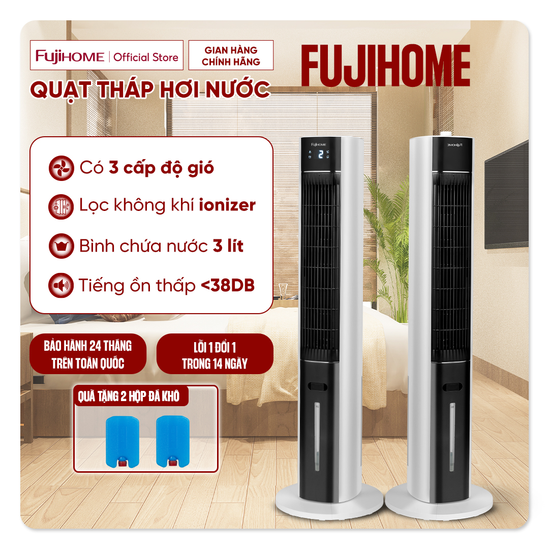 Quạt tháp điều hòa, quạt hơi nước nhập khẩu FUJIHOME AC-18LE, Quạt đứng phòng ngủ Điều khiển từ xa, 3 cấp độ gió, lọc không khí ionizer