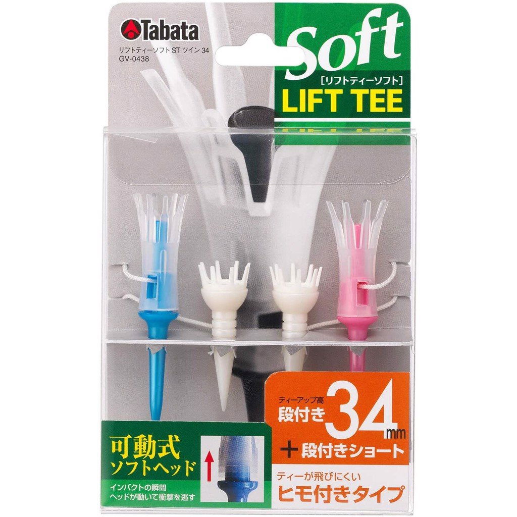 Tee golf nhựa stepped lift tee with string gv0438| tabata