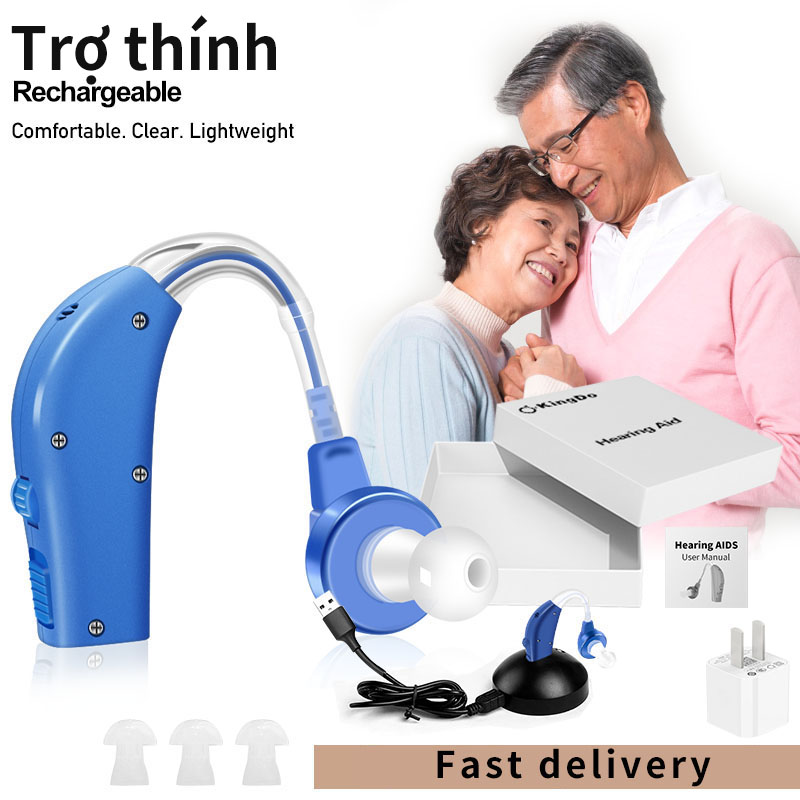 Máy trợ thính Hỗ trợ thính giác khuếch đại tiếng ồn máy trợ thính có thể sạc lại