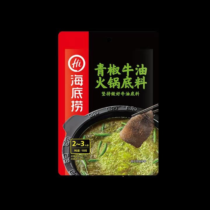 LẨU HAIDILAO VỊ BÒ ỚT XANH 150g/gói