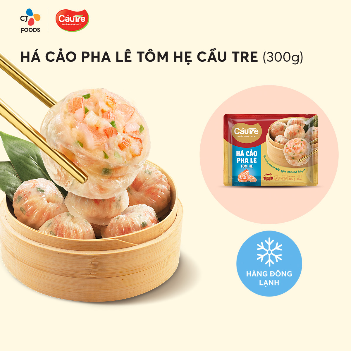 [Hỏa tốc] Há Cảo Pha Lê Tôm Hẹ 300G Cầu Tre