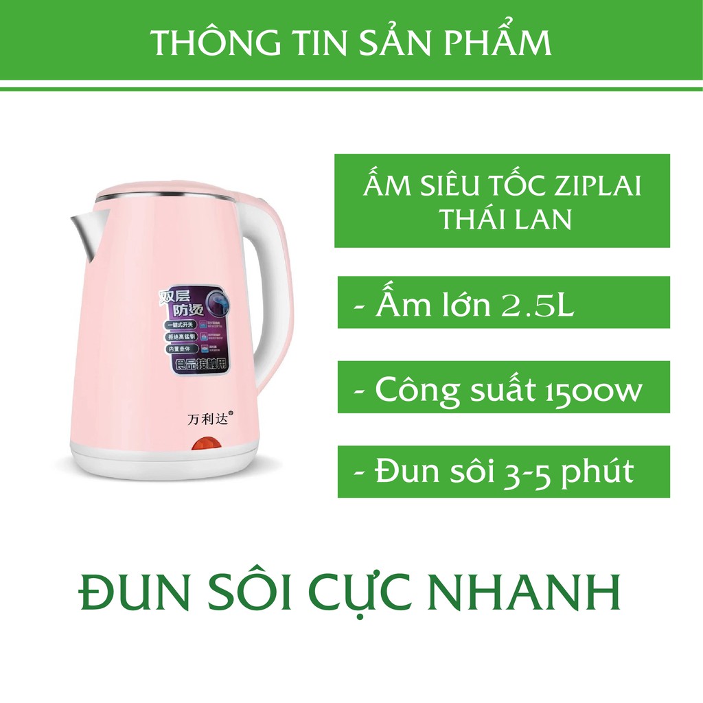 Ấm Siêu Tốc 2 Lớp JipLai Thái Lan - Dung tích: 2.5L, Ấm Đun Nước Cực Nhanh - Cao Cấp - Sang Trọng, Cách Nhiệt Cách Điện An Toàn- Hỗ trợ 1 đổi 1 trong 7 ngày - Giao màu ngẫu nhiên