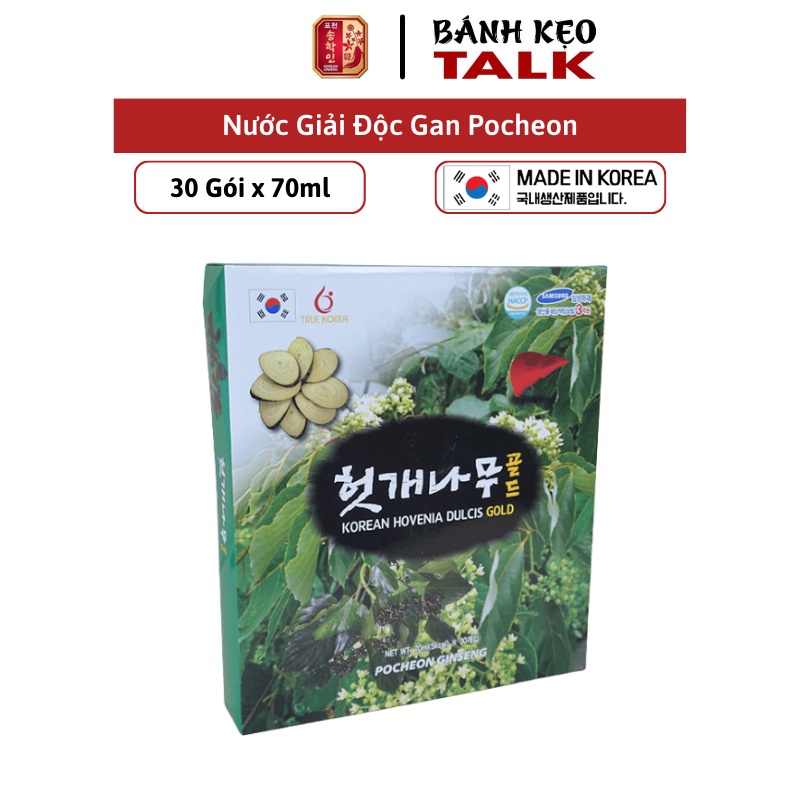 Nước Bổ Gan Giải Độc Korean Hovenia Dulcis Gold POCHEON Hàn Quốc 70ml x 30