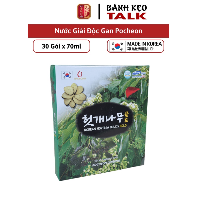 Nước bổ gan giải độc korean hovenia dulcis gold pocheon hàn quốc 70ml x 30 gói - giải độc gan thận