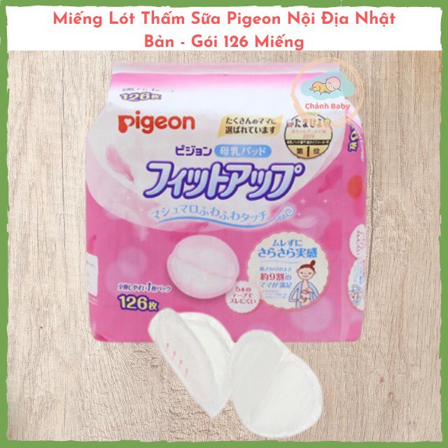 MIẾNG LÓT THẤM SỮA PIGEON NỘI ĐỊA NHẬT BẢN - GÓI 126 MIẾNG