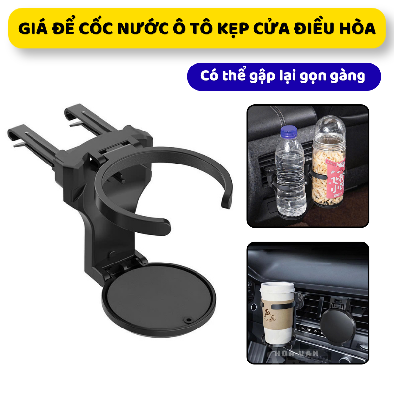 Car Water Cup Holder, Automatic Folding Air Conditioning Door Clip, Car Cup Holder, Car Water Bottle Clip Giá 38,000 Đồng*Miễn phí vận chuyển