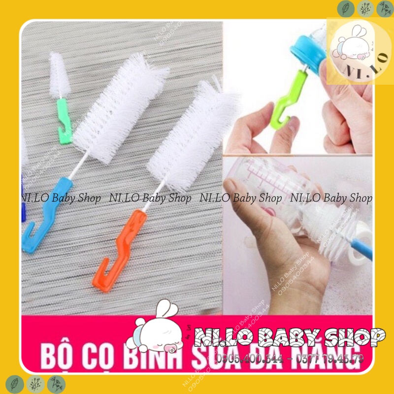 Bộ cọ rửa bình sữa núm ti, 2 món siêu tiện lợi
