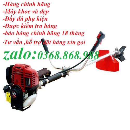 Máy cắt cỏ Hữu Toàn HC-35 động cơ 4 thì Honda GX35, Máy xén cỏ cầm tay động cơ mạnh mẽ